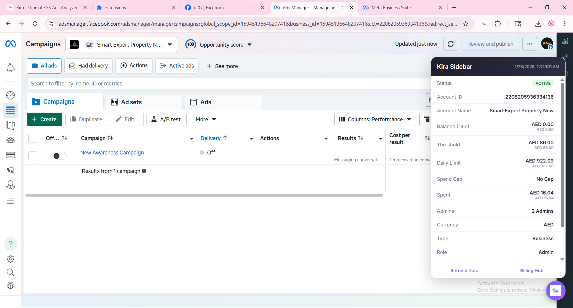 Ads Manager View